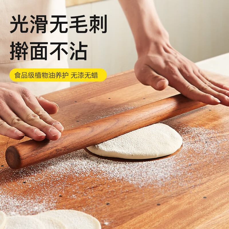 擀面杖切面刀商品历史价格查询|擀面杖切面刀价格历史