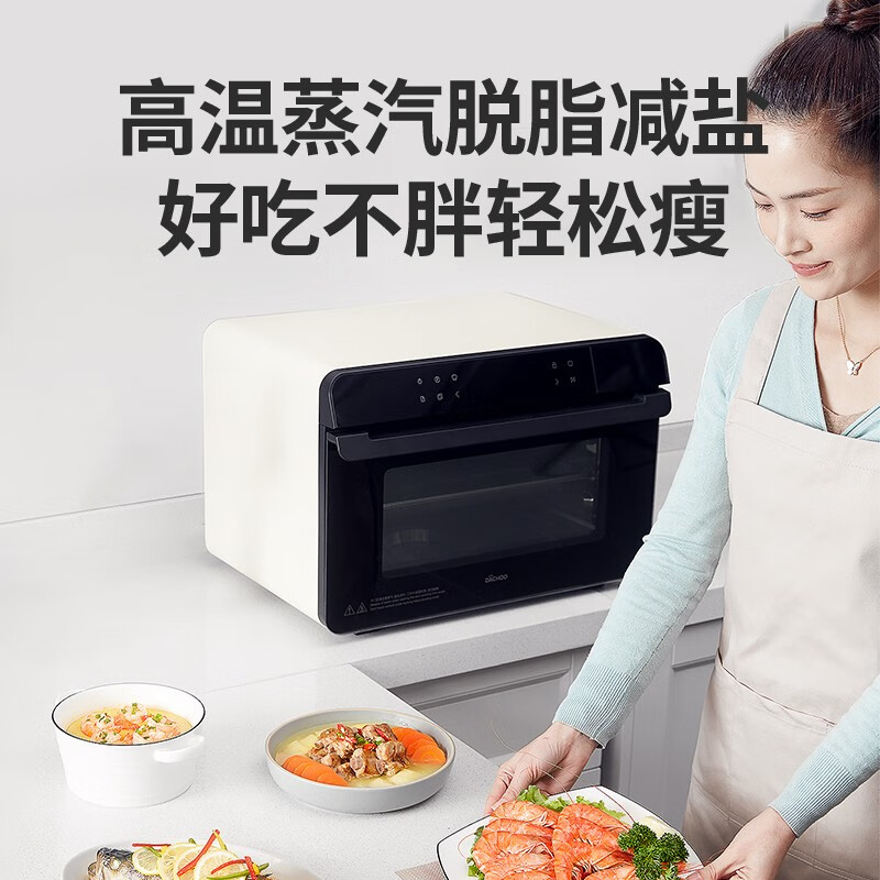 大厨KZTS-22-DB602烤箱真实使用感受,真相揭秘入手感受