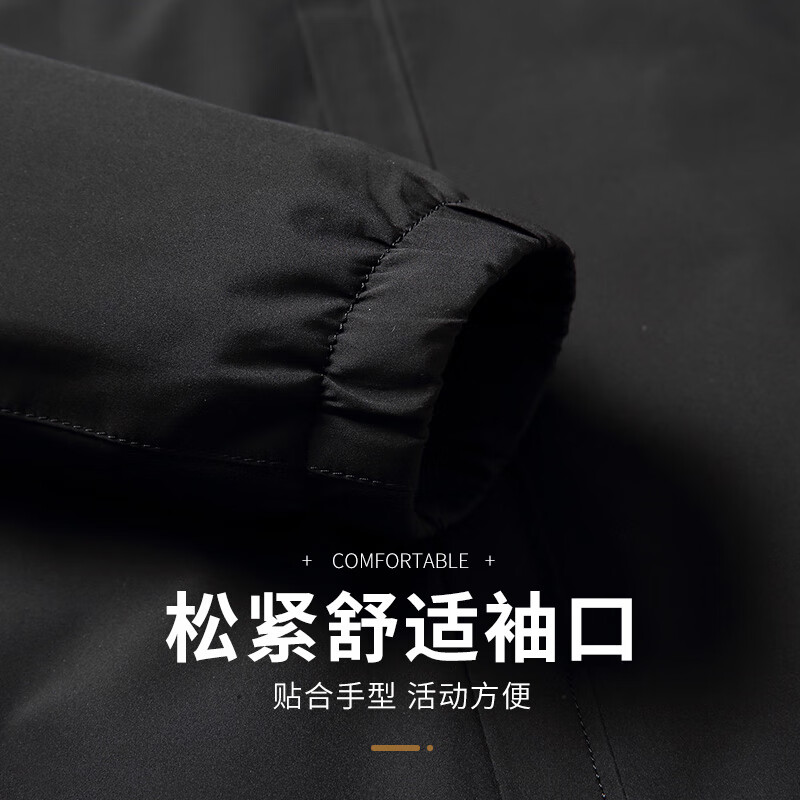 雪中飞厚款夹克男士秋冬外套可拆卸帽保暖夹棉服茄克上衣休闲外套175
