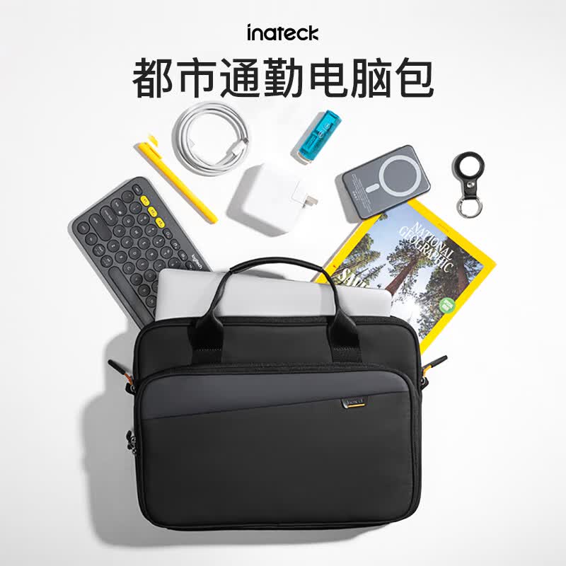 inateck笔记本电脑包男女手提电脑公文包商务办公包华为苹果联想拯救者 14寸【12-14.5寸内适用】