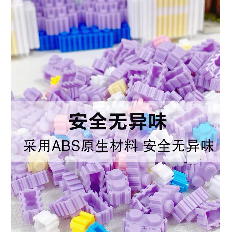 KEPIN星黛露小颗粒拼装模型AI积木国潮摆件男女孩生日六一儿童礼物玩具 火焰龙