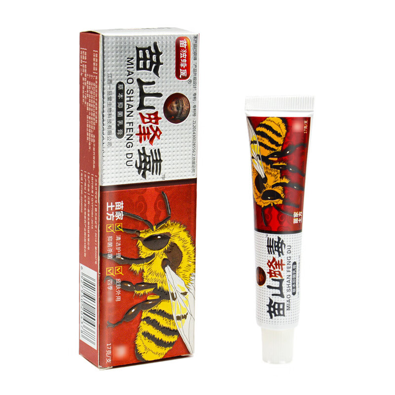 苗独蜂医一品堂广至德苗山蜂毒草本乳膏17g皮肤外用软膏 一盒装