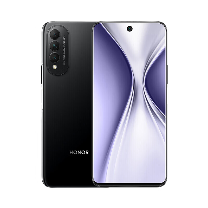 荣耀（HONOR）荣耀X20 SE 5G全网通 6400万高清AI三摄 6.6英寸窄边全视屏 手机 幻夜黑 8GB+128GB