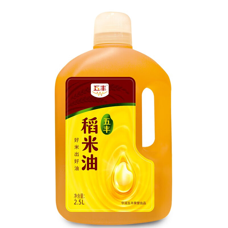 华润 五丰稻米油2.5l 食用油 含维生素e