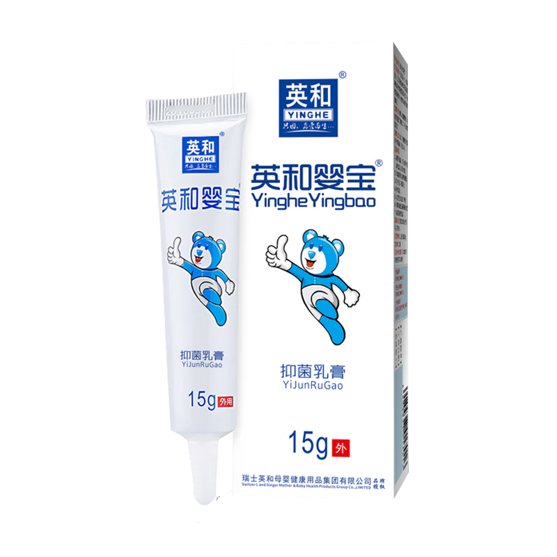 查日常护理历史低价|日常护理价格走势