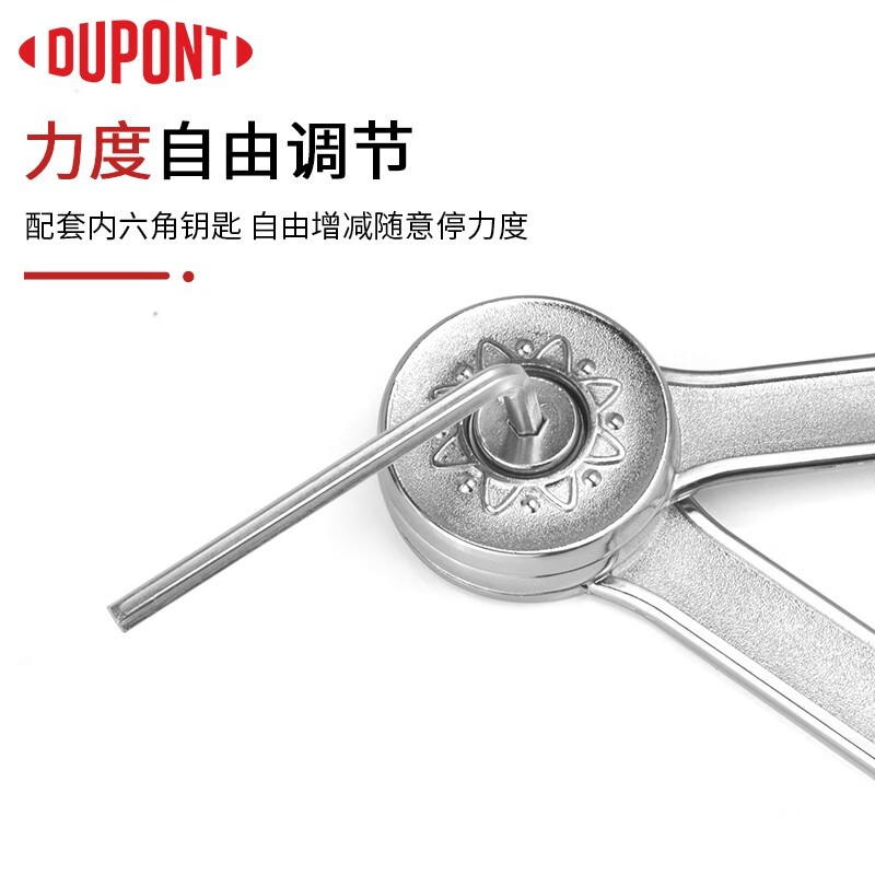 杜邦（DU PONT）杜邦随意停衣柜橱柜上翻门气撑下翻门极简铝框支撑杆任意停加厚 上翻门随意停