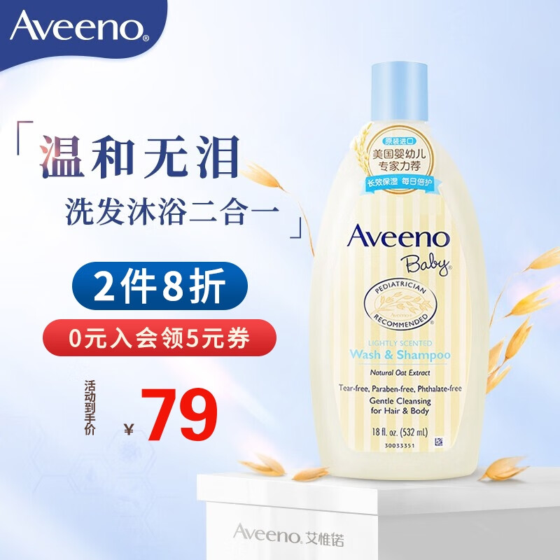 京东历史最低价商品榜 2022-05-09 - 第7张 | 最新购物优惠券 京东历史最低价商品榜 2022-05-09 - 第7张 | 最新购物优惠券