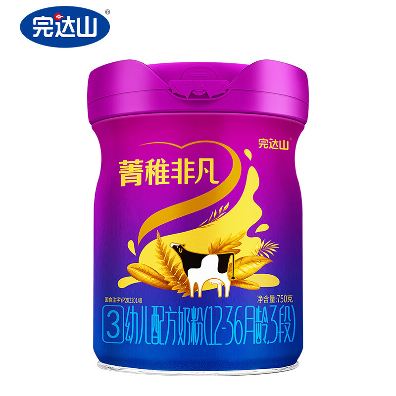 完达山【新国标新日期】菁稚非凡3段A2婴儿配方奶粉750g/罐富含乳铁蛋白 1桶