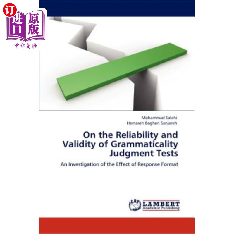 海外直订on the reliability and validity of grammaticality