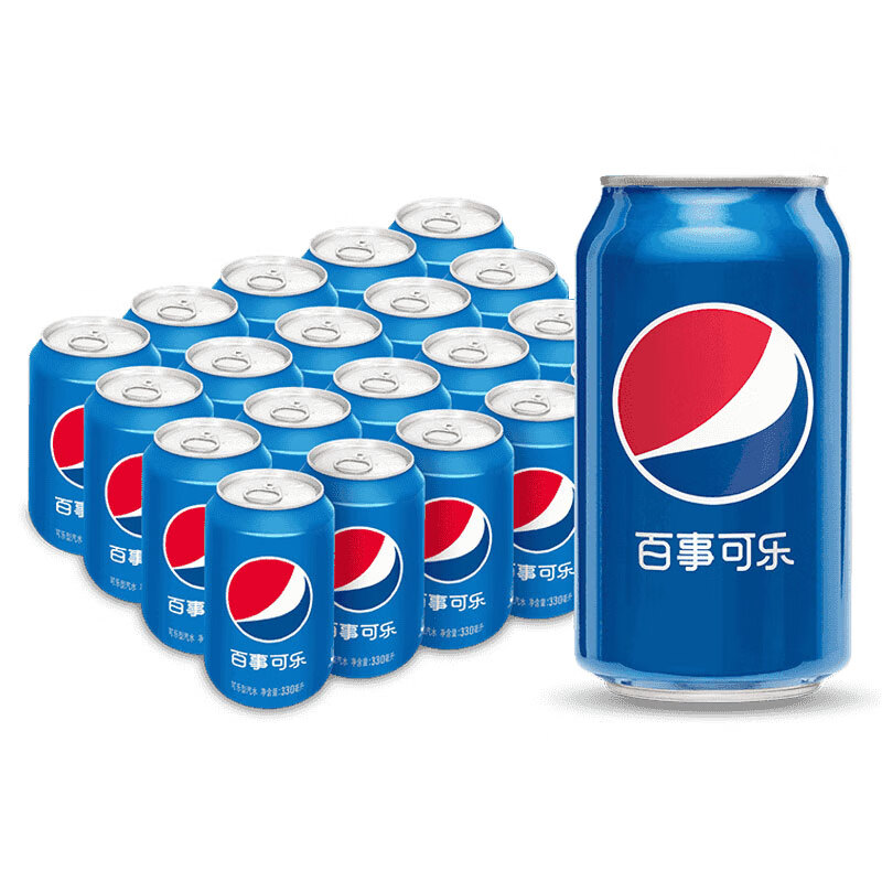 百事可乐Pepsi 汽水 碳酸饮料 330ml*20听 百事出品