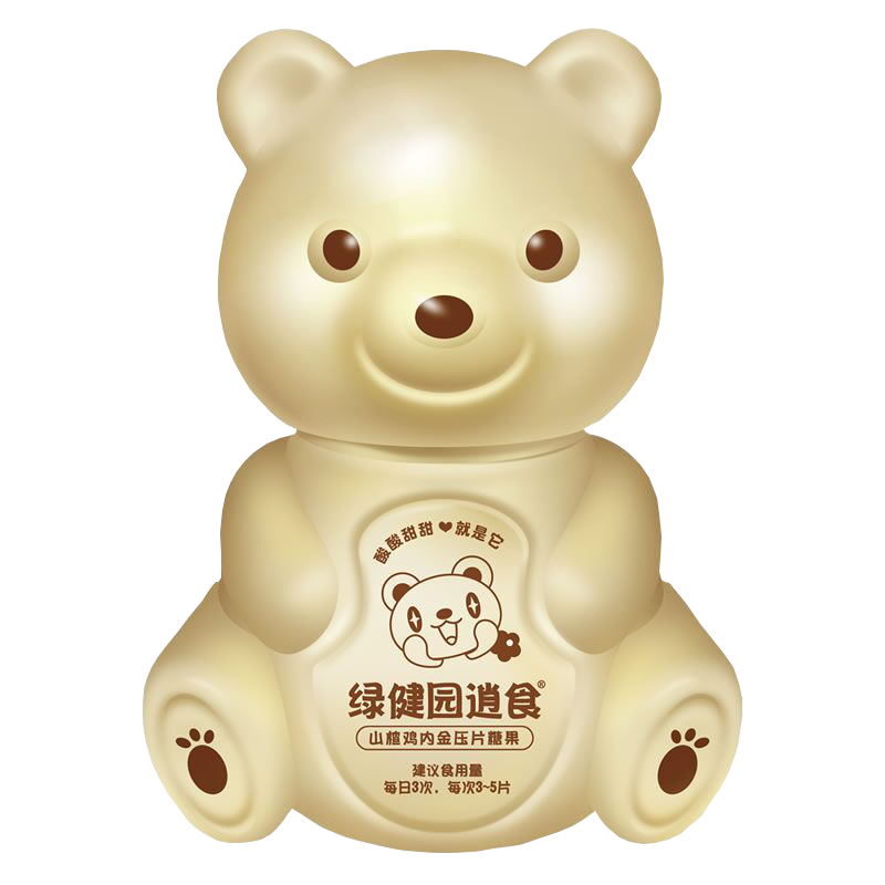 如何提升孩子肠胃健康？绿健园儿童消食片价格走势和评测详解|电商平台肠胃养护历史价格查询