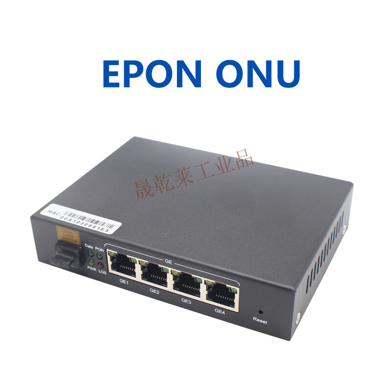 铁壳工业级 4口千兆 e/gpon终端 视频监控 黑色 epon