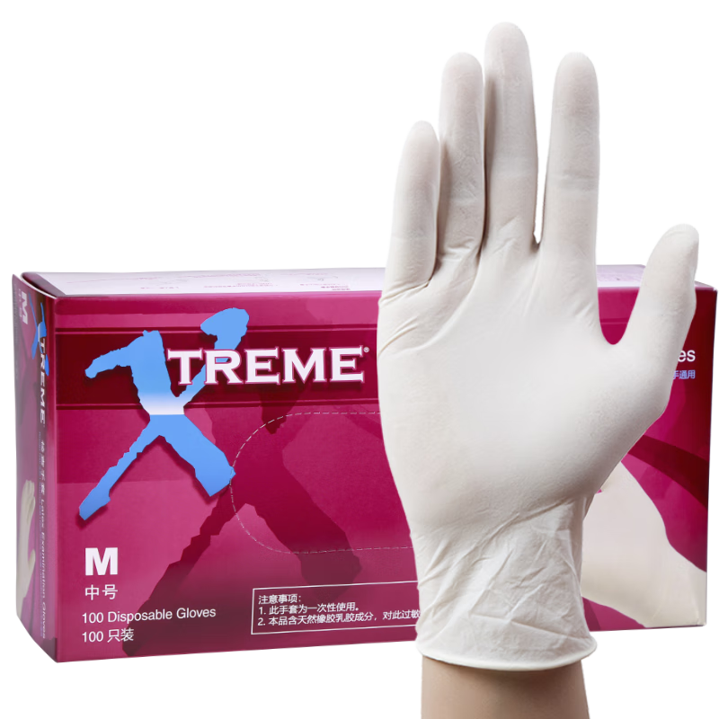 愛馬斯（AMMEX）一次性手套乳膠加厚實(shí)驗(yàn)室防護(hù)家庭清潔原裝進(jìn)口橡膠乳膠手套中碼