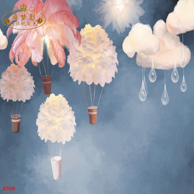 直背景墙网红2022新款直背景布温馨灯光主3d直间快手抖音拍视频 ky096