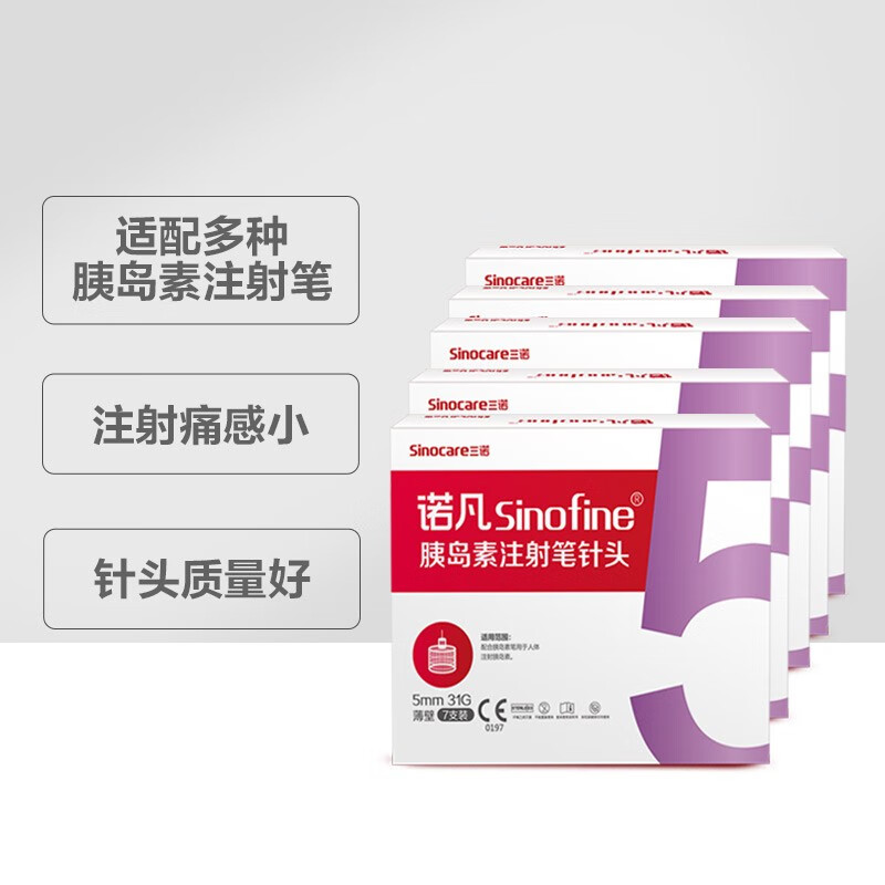 这个秋感受一下掌柜这款超火休闲鞋的价格趋势!