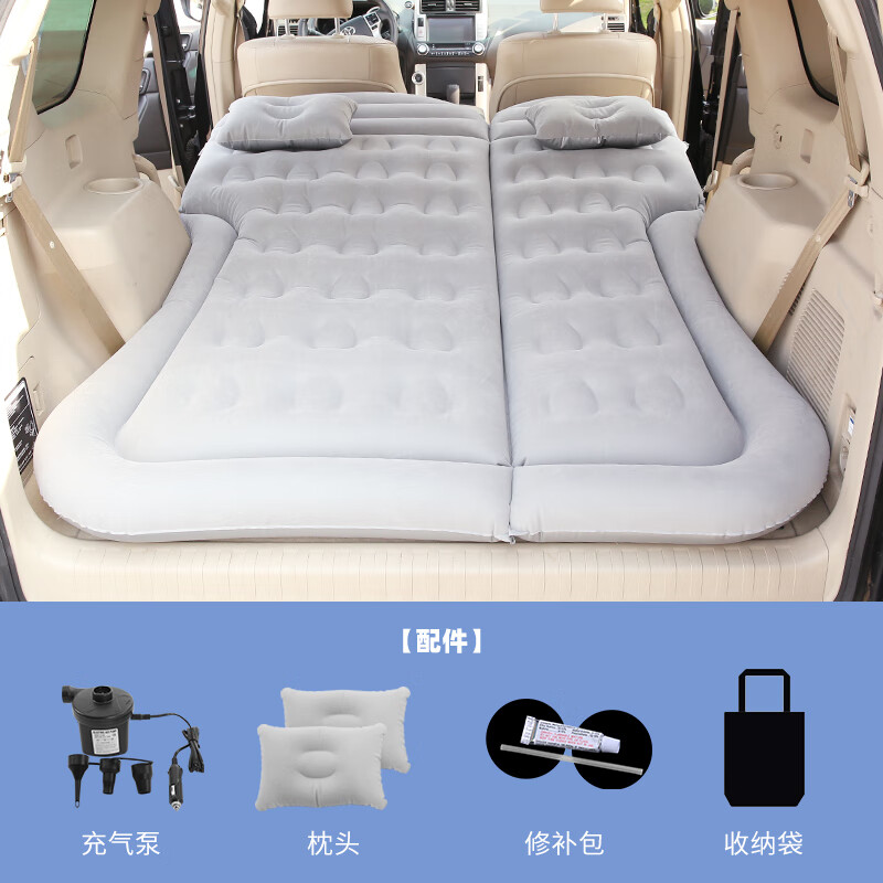 适用于本田奥德赛艾力绅车用充气床垫车载睡觉神器后排后备箱睡垫