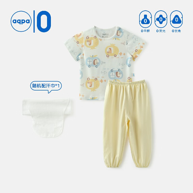 aqpaaqpa儿童内衣套装夏季纯棉婴儿衣服薄款短袖 水果汽车 100cm