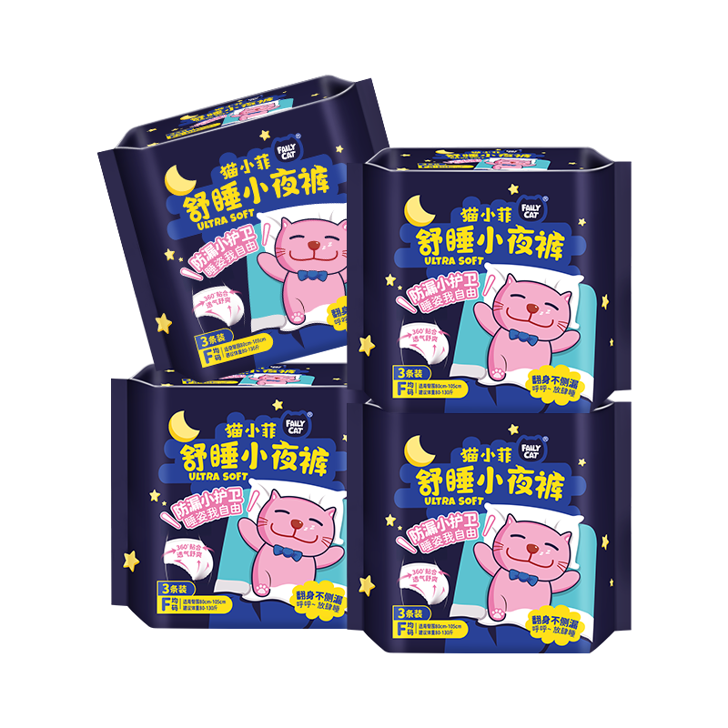 恩芝（Eunjee）少女安心裤M码12条猫小菲拉拉裤经期超薄安全裤夜用卫生巾萌睡裤