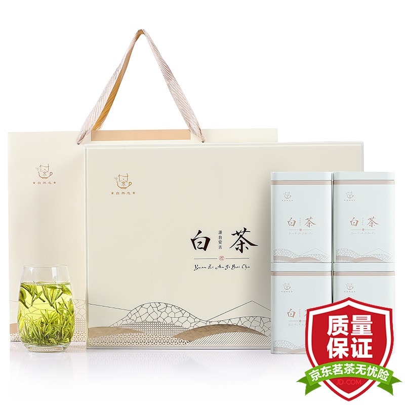行业人吐槽新旭堂新旭堂安吉白茶礼盒装质量怎么样，看看两周感受告知
