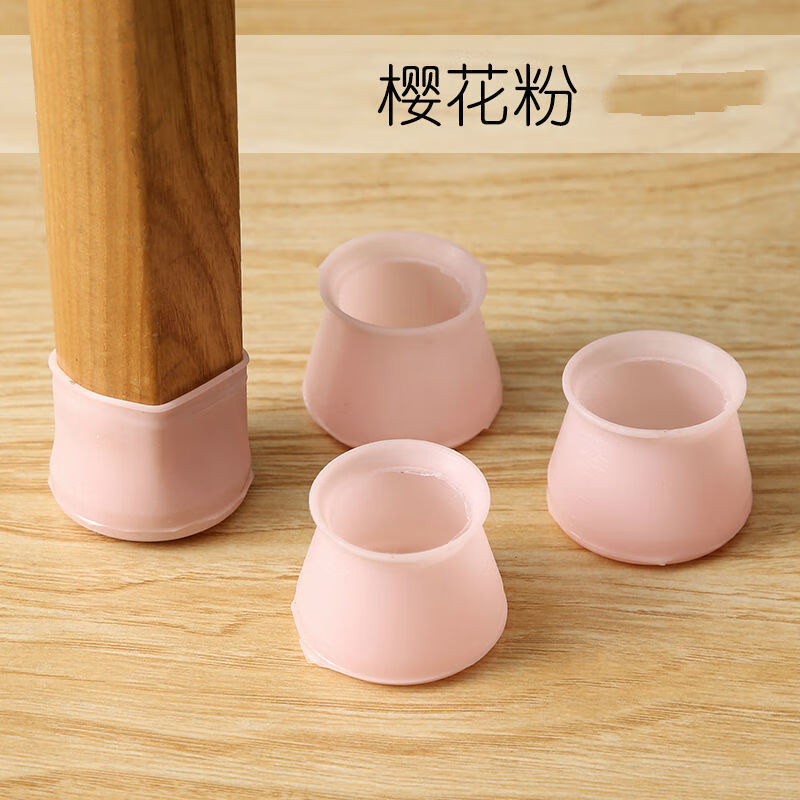 京东好券商品 2021-02-08 - 第15张 | 最新购物优惠券 京东好券商品 2021-02-08 - 第15张 | 最新购物优惠券