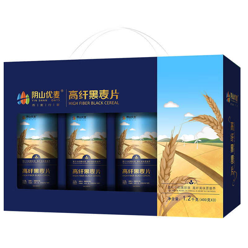 分析冲饮谷物价格走势|冲饮谷物价格走势图