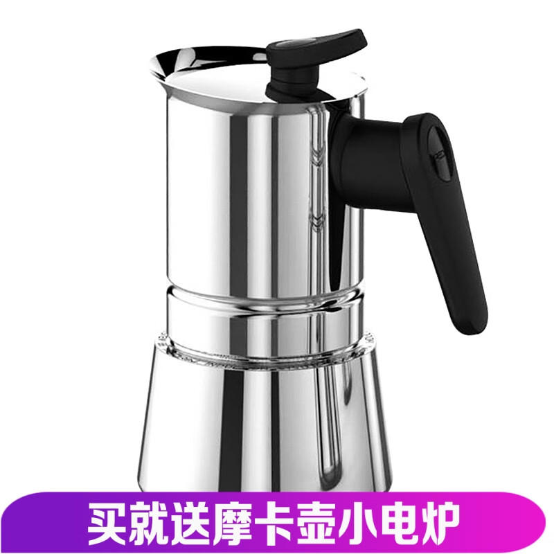 咖啡机价格历史最低|咖啡机价格历史