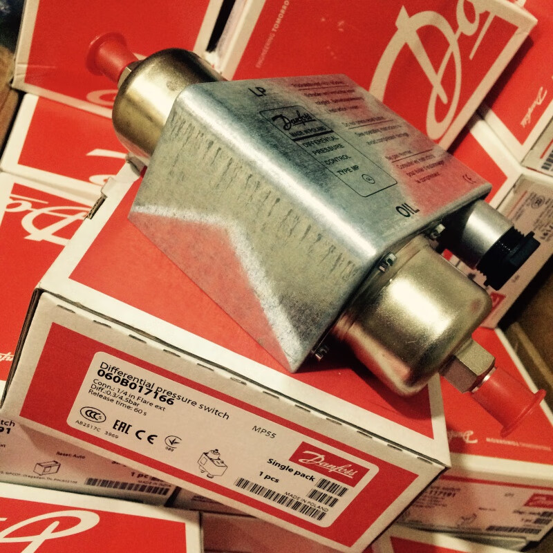 danfoss丹佛斯压差控制器mp54060b029766压缩机油压差开关016766 mp54
