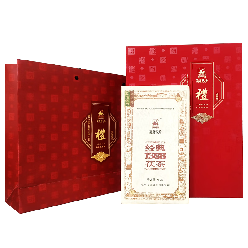 抓住机会，买下这三款优秀产品！|黑茶价格变化趋势