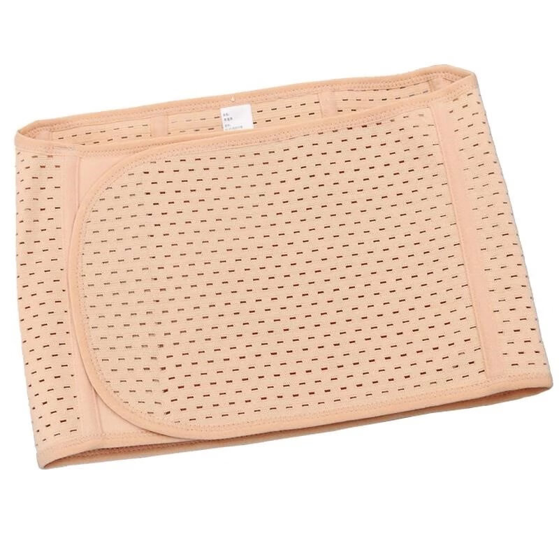 腹带术后 切口收腹带固定外科手术后伤口专用薄款弹力绷带护肚子 150