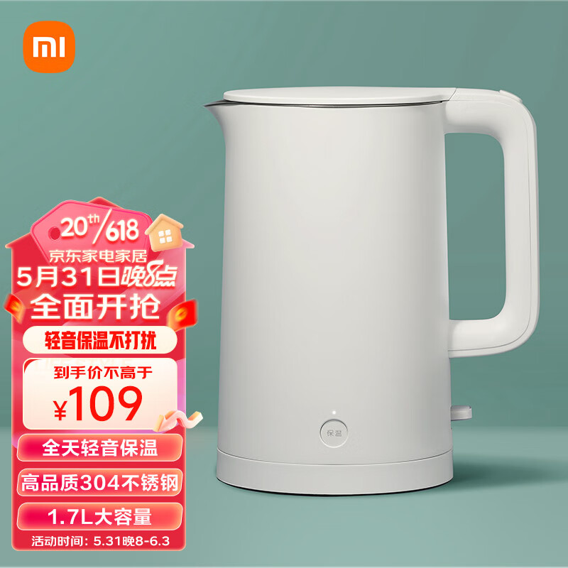 小米多款智能家居产品参加 618 大促，到手价 89休闲区蓝鸢梦想 - Www.slyday.coM