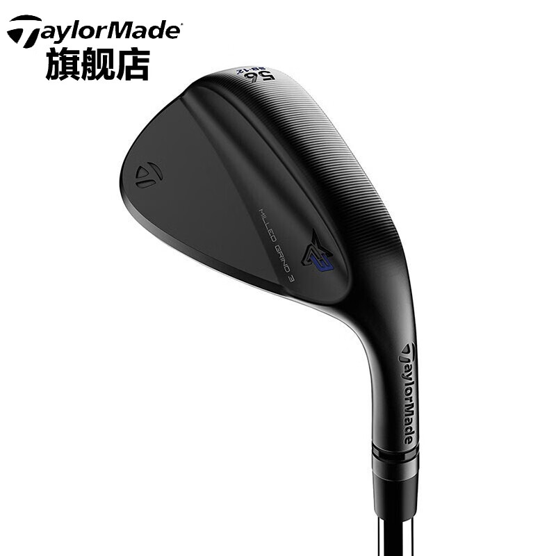 吐槽一下Taylormade高尔夫挖起杆真实感受如何，吐槽两周感受告知