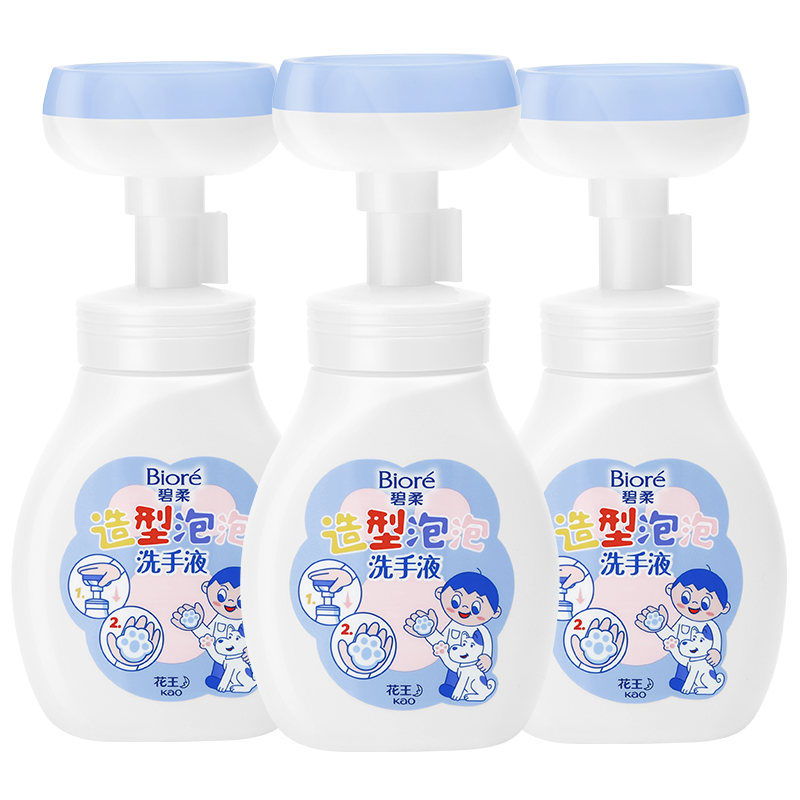 ���ᣨBiore������ϴ��Һ �º�����ֲ��ɷ� 3ƿ840ml