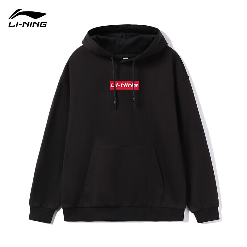 李宁卫衣男女同款2023秋冬季新款加绒保暖运动上衣情侣装连帽套头衫