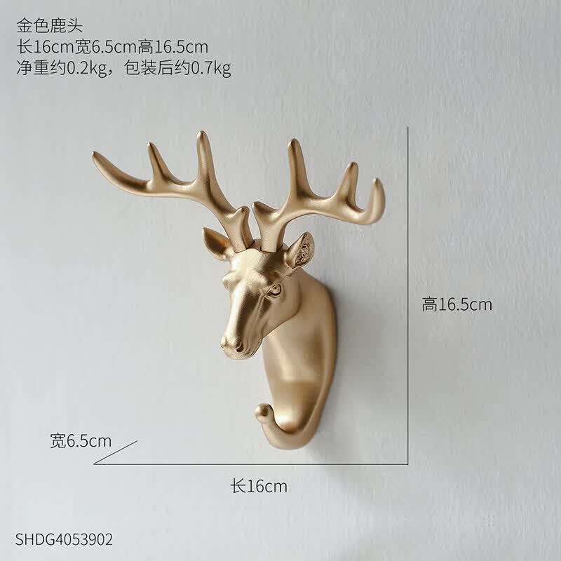素树家居 北欧玄关挂钥匙鹿头动物挂钩创意服装店墙饰奶茶店衣帽收纳墙上墙壁装饰品房间客厅挂件壁饰餐厅壁 麋鹿-金色(树脂)属于什么档次？