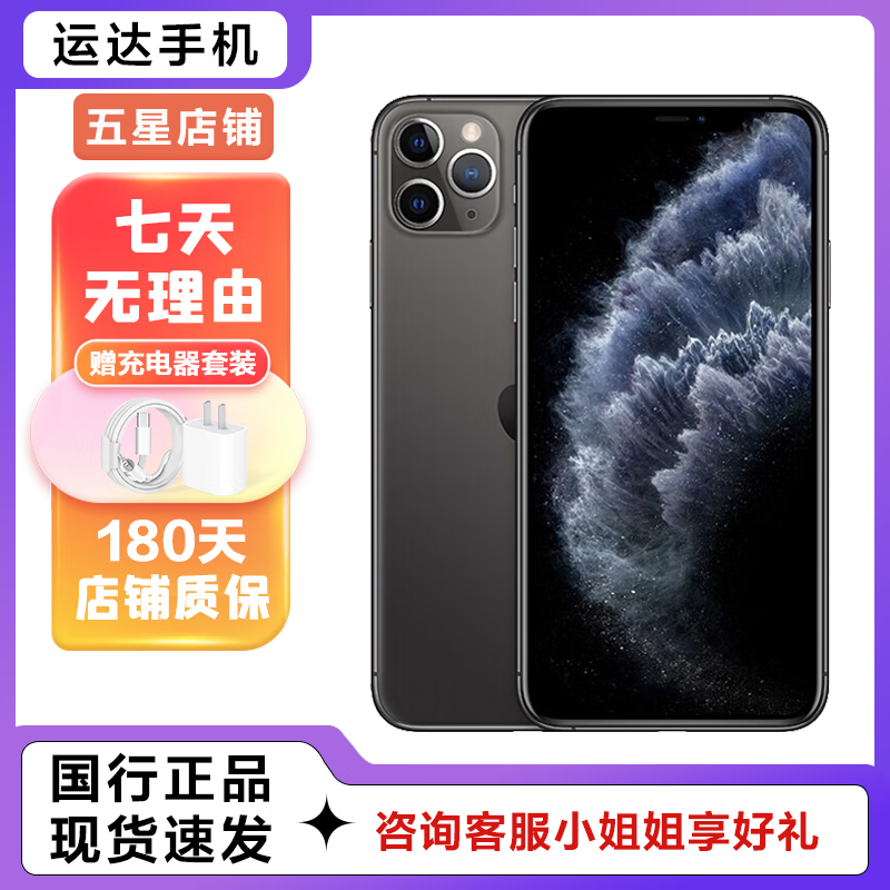 京东京东秒杀 2023-04-21 - 第28张 | 最新购物优惠券 京东京东秒杀 2023-04-21 - 第28张 | 最新购物优惠券