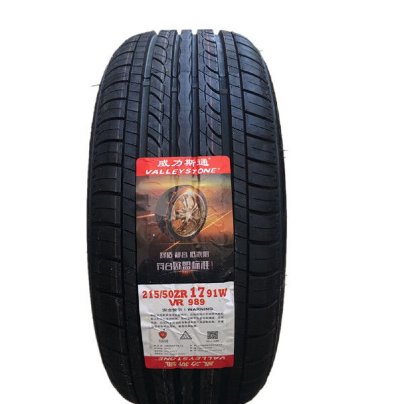 17寸 vr989威力斯通轮胎215/50r17 225/50r17 215 225/55r17 215/50