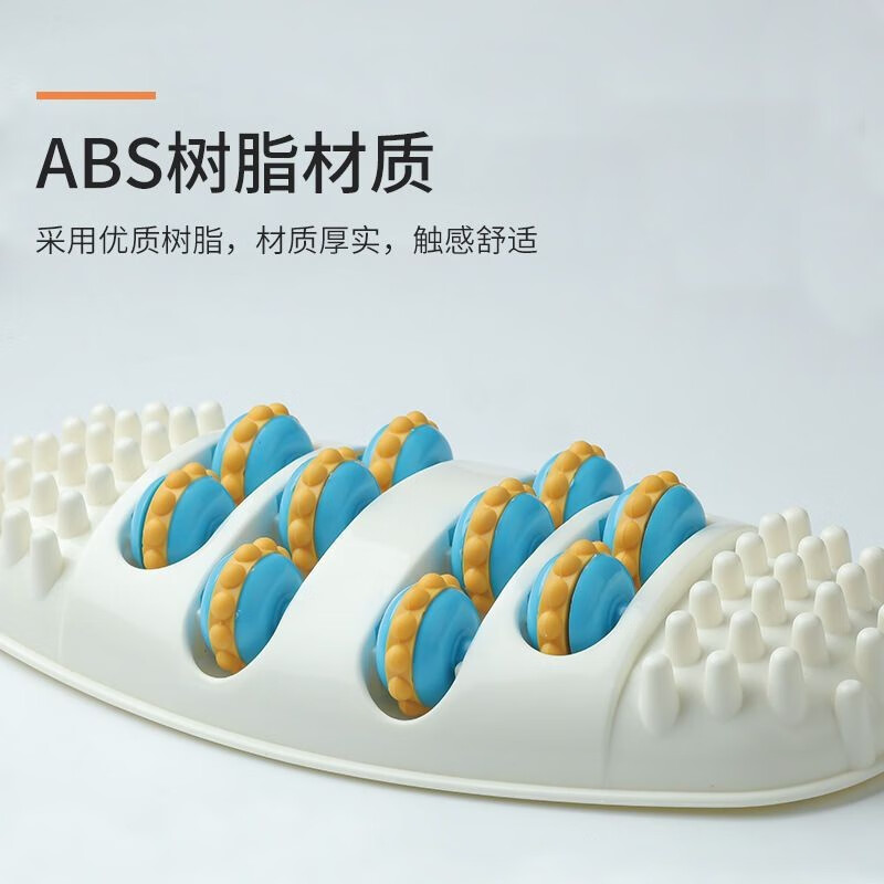 韩泊莉（HANBOLI）美妆工具  足底按摩器疏通腿部经络脚底按摩器滚轮指压板按压穴位 2个