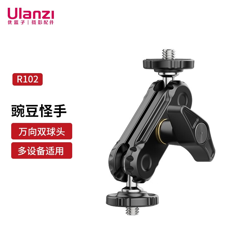 怪手】相关京东优惠商品排行榜- 价格图片品牌优惠券- 虎窝购