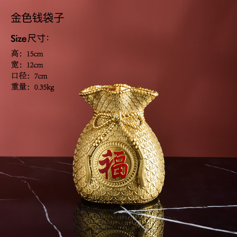 【新款】黄金麦穗花瓶 黄金麦穗客厅摆件乔迁花艺过年花金色干花小麦