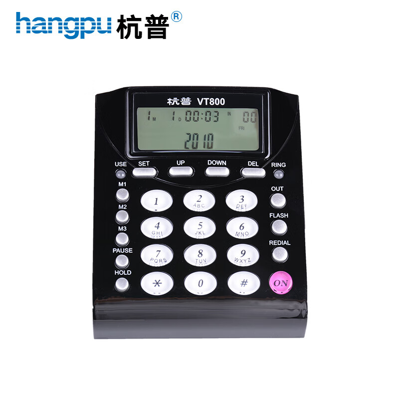 杭普 vt800呼叫中心电话耳机客服耳麦 头戴式降噪话务机 话务员耳机