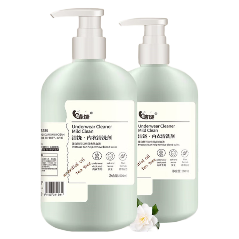 内衣洗衣液历史价格查询|内衣洗衣液价格走势