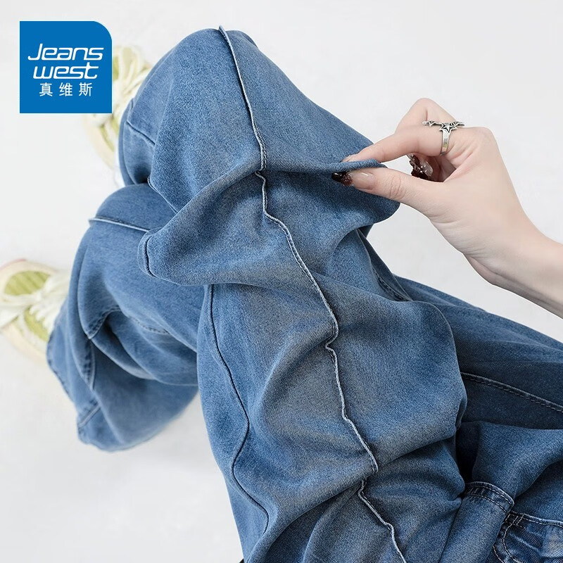 ���ڲ�������ά˹��Jeanswest����˿ţ�п�Ů���＾�����Ը�С����ֱͲ���������ϵ����ȿ���Ů ��ɫ����-3332 M