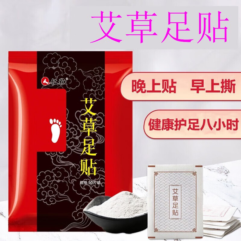 �ٽ��ۣ����۲� �������� ʪ������������ 50��װ 10������ 0.9Ԫ