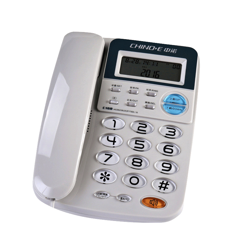 中诺 固定 电话机 座机 电话 R键转接  免电池 双接口 有线 板机 坐机 C168灰白