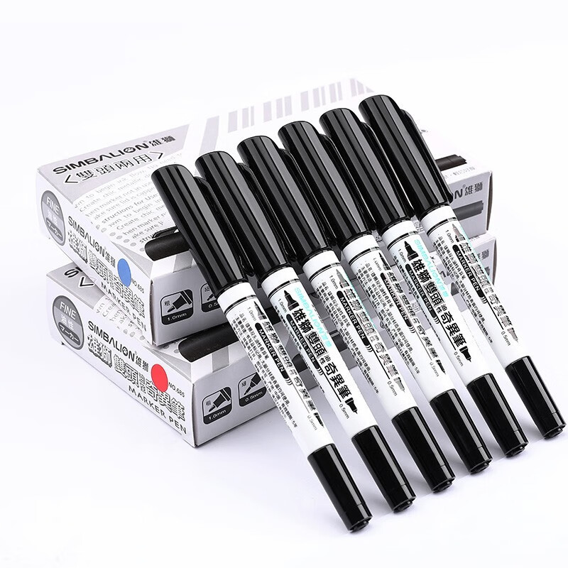 烨熙 雄狮小双头油性记号笔马克笔儿童绘画勾线笔勾边描线笔防水记号