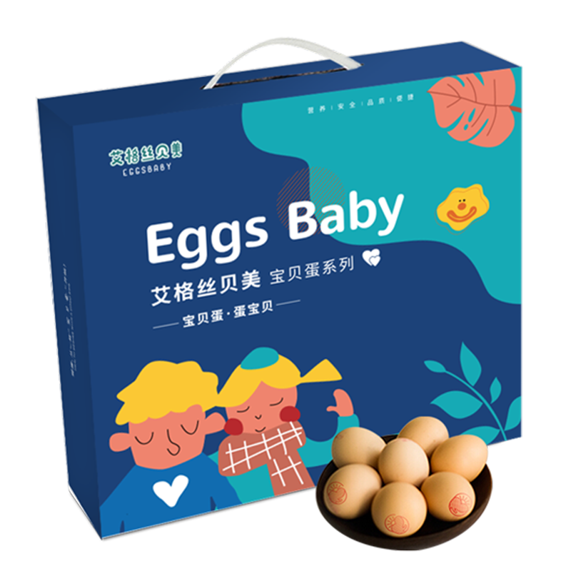 艾格丝贝美 鲜鸡蛋早餐食材生鲜蛋黄细腻新旧包装随机发货 五谷杂粮鸡蛋 25枚常规款