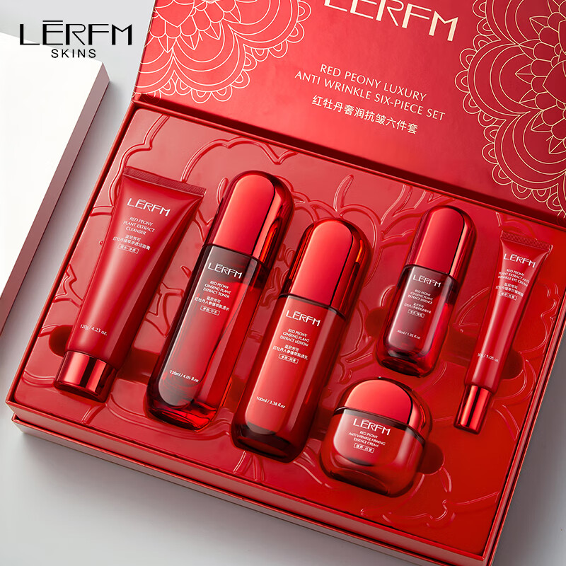 蓝尼芳可（LANNIFANGKE）护肤品套装补水保湿送妈妈礼盒装化妆品 红牡丹抗皱6件套