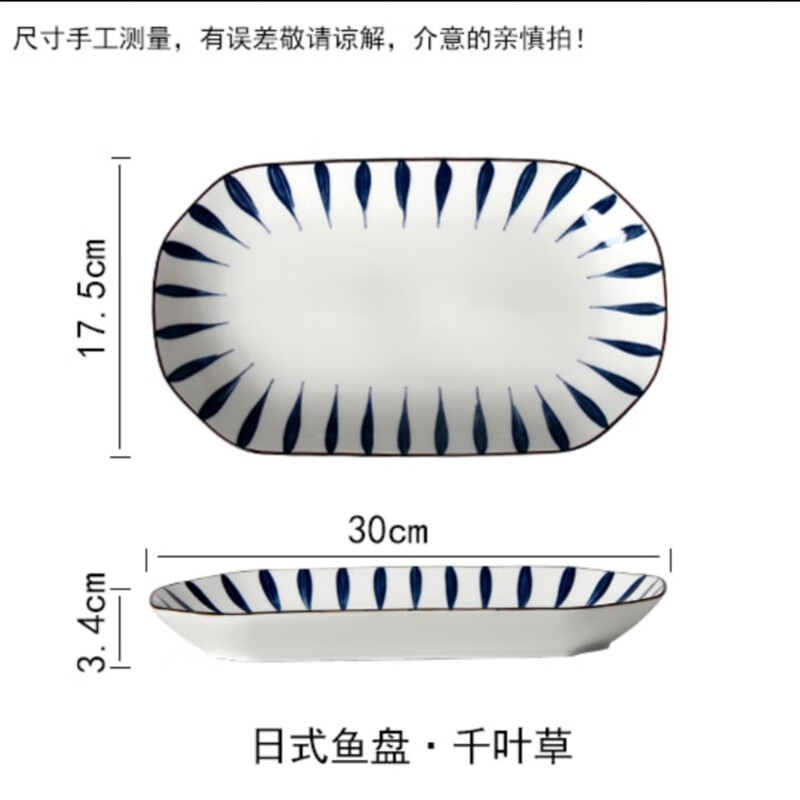 京东拼购商品 2020-10-03 - 第23张 | 最新购物优惠券 京东拼购商品 2020-10-03 - 第23张 | 最新购物优惠券