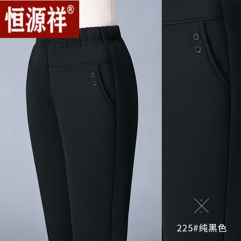 恒源祥妈妈裤子冬款中老年人女羊羔绒外穿高腰宽松奶奶保暖棉裤 黑色 加绒加厚 5XL 建/议155-180斤属于什么档次？