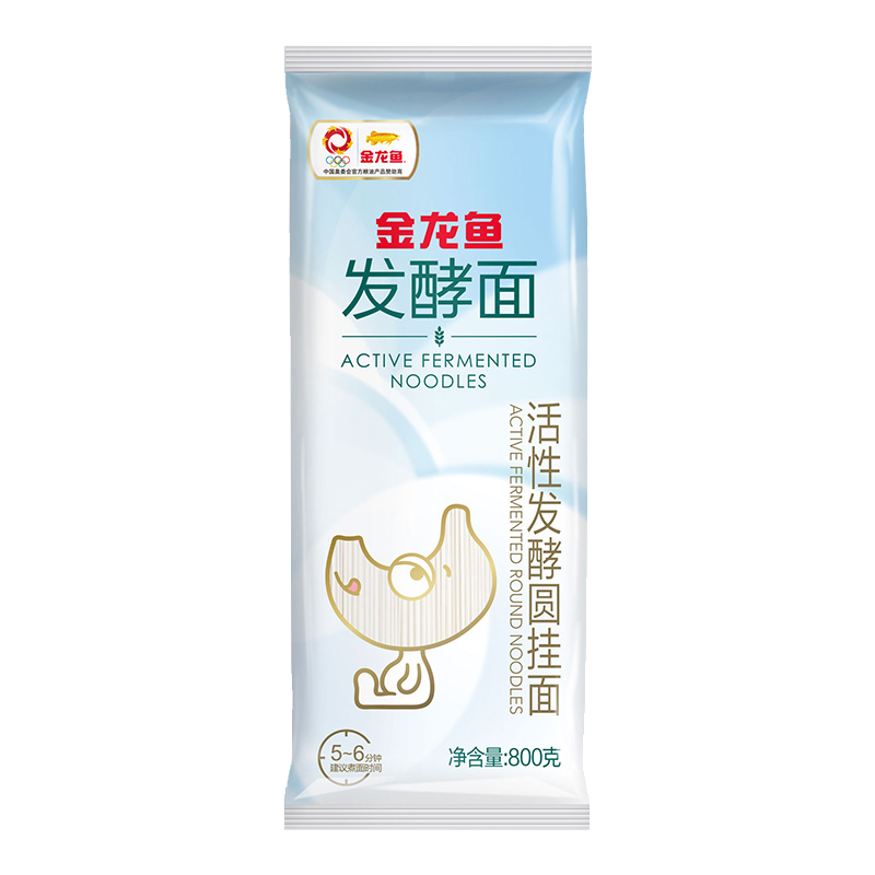 金龙鱼发酵系列 低脂易消化  活性发酵圆挂面面条800g 汤面